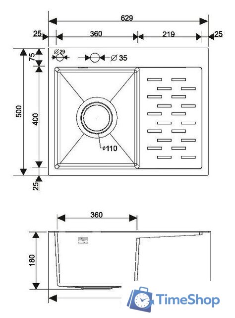 Кухонная мойка РМС MRK-6350BL-L (с дозатором) - Изображение №5 — Интернет-магазин Time-Shop