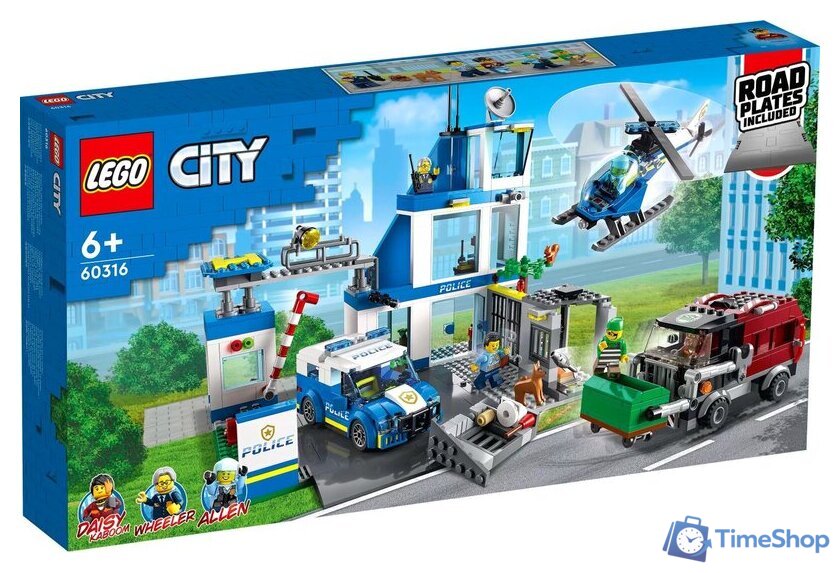 Конструктор LEGO City 60316 Полицейский участок - Изображение №1 — Интернет-магазин Time-Shop