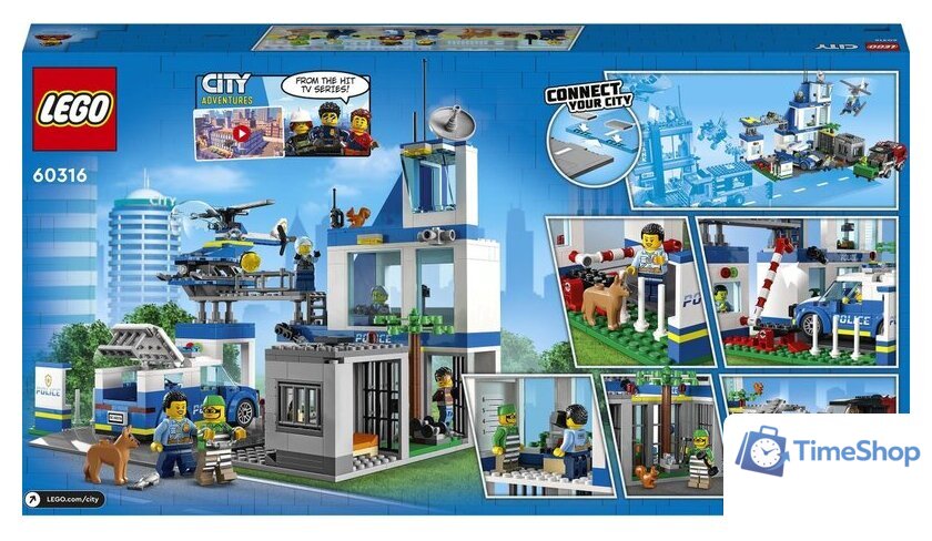 Конструктор LEGO City 60316 Полицейский участок - Изображение №28 — Интернет-магазин Time-Shop