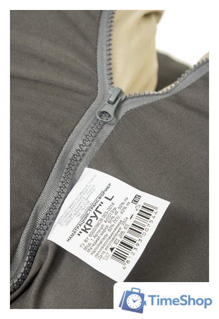 Кресло-мешок Mio Tesoro 4с0013тр (L, серый/бежевый) - Изображение №8 — Интернет-магазин Time-Shop