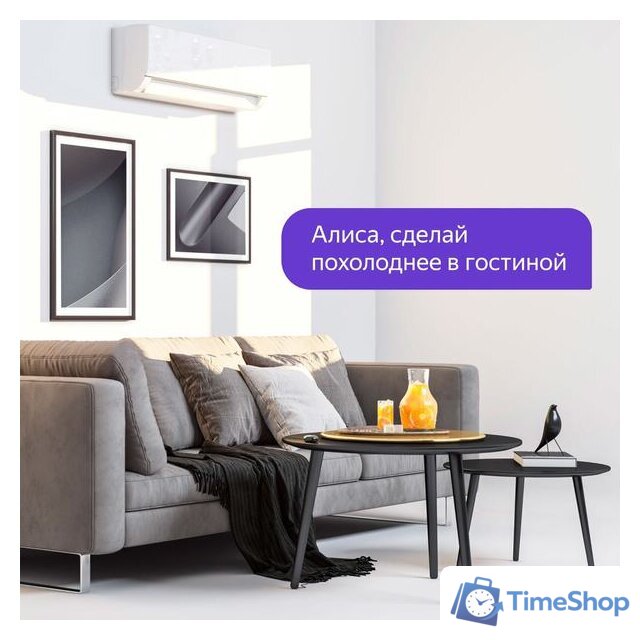 ИК-пульт Яндекс YNDX-0006 - Изображение №4 — Интернет-магазин Time-Shop