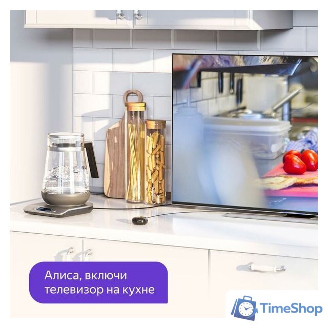 ИК-пульт Яндекс YNDX-0006 - Изображение №6 — Интернет-магазин Time-Shop