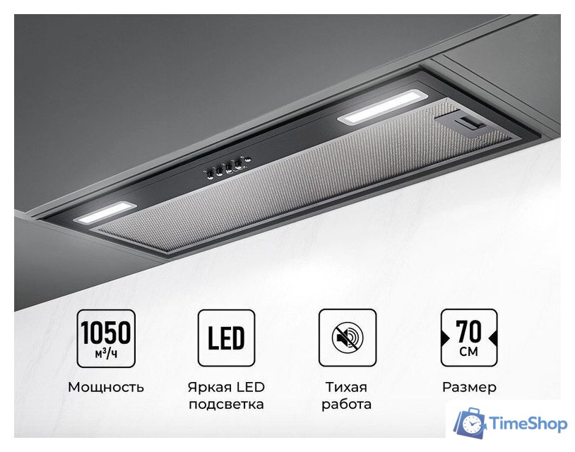 Кухонная вытяжка LEX Hyper 900 BL - Изображение №1 — Интернет-магазин Time-Shop