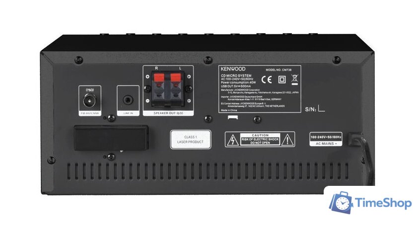 Музыкальный центр Kenwood M-9000S-B - Изображение №7 — Интернет-магазин Time-Shop