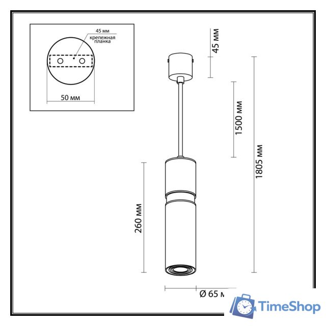 Подвесная люстра Odeon Light Afra 4744/5L - Изображение №3 — Интернет-магазин Time-Shop