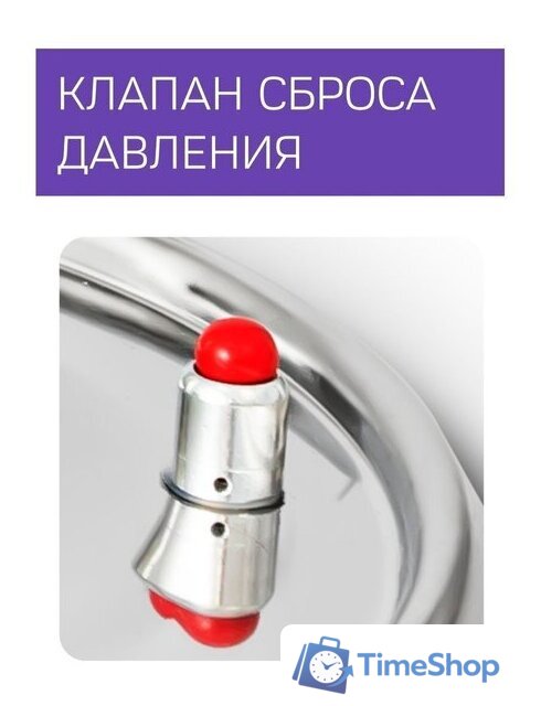 Дистиллятор Феникс Зенит (30л) - Изображение №11 — Интернет-магазин Time-Shop