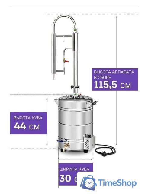 Дистиллятор Феникс Зенит (30л) - Изображение №8 — Интернет-магазин Time-Shop