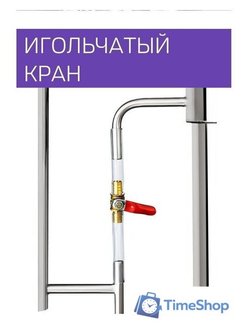 Дистиллятор Феникс Зенит (30л) - Изображение №17 — Интернет-магазин Time-Shop