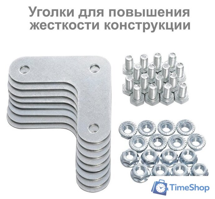 Стеллаж Brabix Ms Kd-185/30/70-5 291267 - Изображение №9 — Интернет-магазин Time-Shop