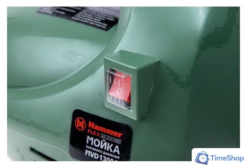 Мойка высокого давления Hammer MVD1300A - Изображение №7 — Интернет-магазин Time-Shop