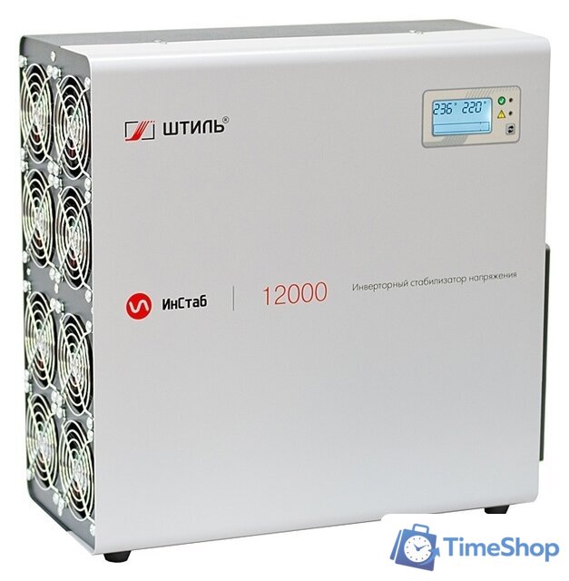 Стабилизатор напряжения Штиль ИнСтаб IS12000 - Изображение №2 — Интернет-магазин Time-Shop