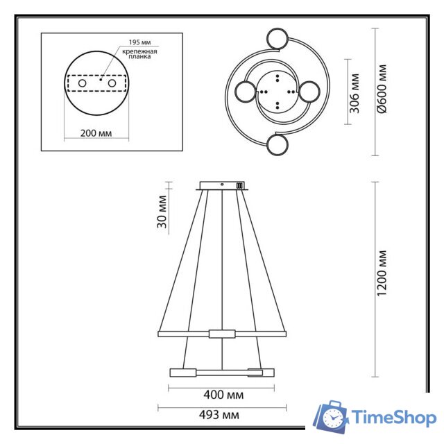 Подвесная люстра Lumion Ledio Sheridan 5247/79L - Изображение №3 — Интернет-магазин Time-Shop