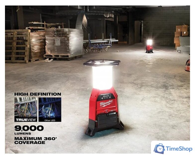 Фонарь Milwaukee M18 ONESLDP-0 ONE-KEY 4933459160 - Изображение №16 — Интернет-магазин Time-Shop