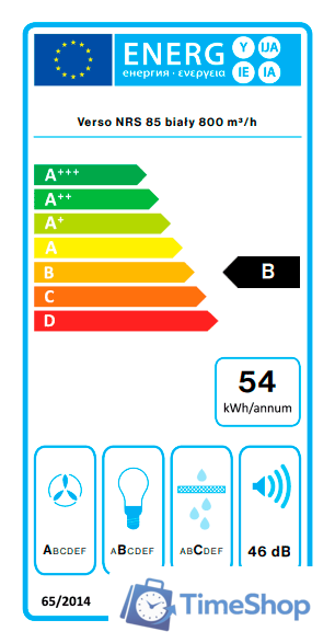 Кухонная вытяжка Falmec Verso NRS 85 800 м3/ч (черный) - Изображение №3 — Интернет-магазин Time-Shop