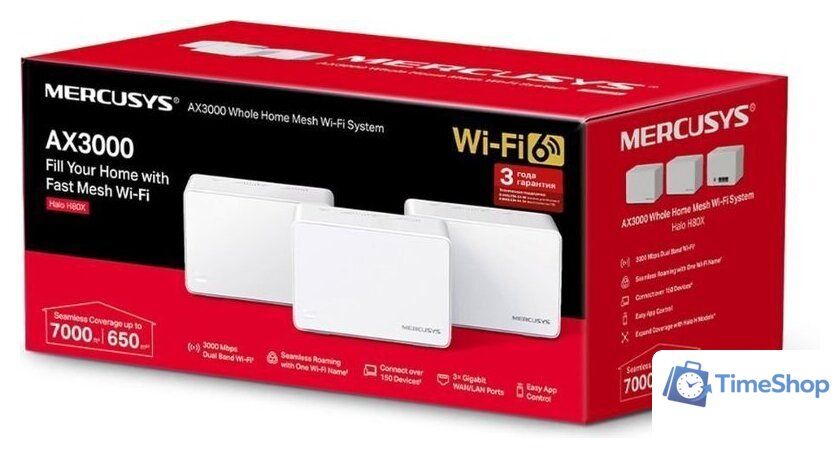 Wi-Fi система Mercusys Halo H80X (3-pack) - Изображение №3 — Интернет-магазин Time-Shop