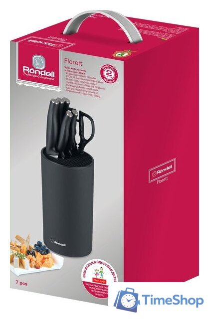 Набор ножей Rondell Florett RD-1582 - Изображение №8 — Интернет-магазин Time-Shop