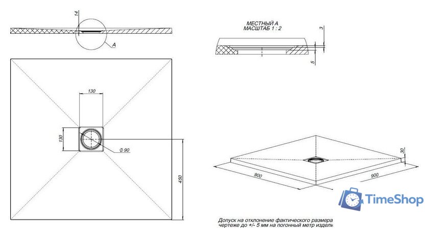 Душевой поддон Allen Brau Priority 90x90 8.31002-AM - Изображение №7 — Интернет-магазин Time-Shop