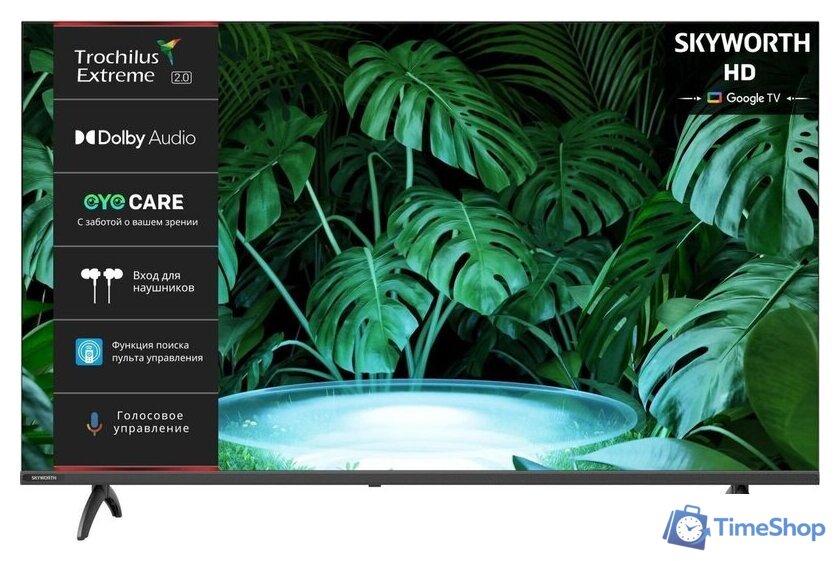 Телевизор Skyworth 43E55G - Изображение №2 — Интернет-магазин Time-Shop