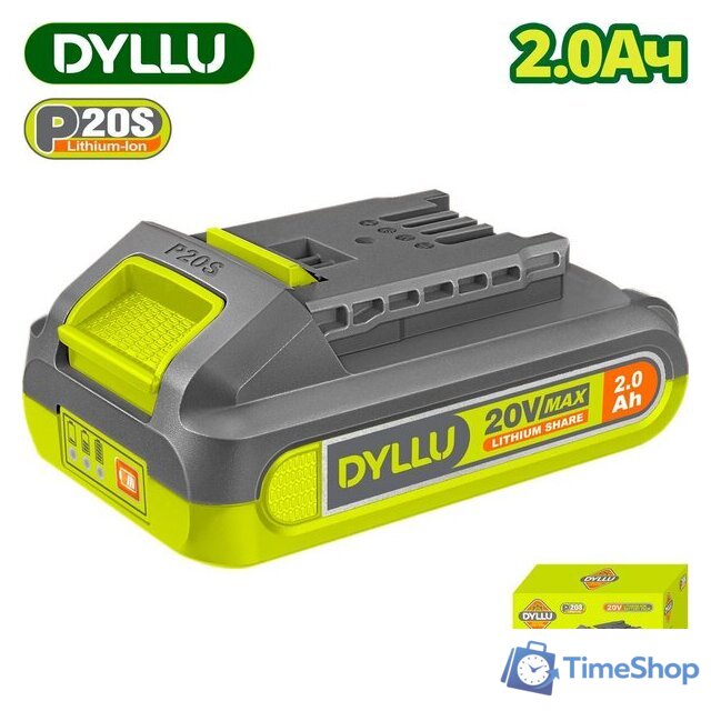 Аккумулятор Dyllu DTLBP520 (20В/2 Ah) - Изображение №1 — Интернет-магазин Time-Shop