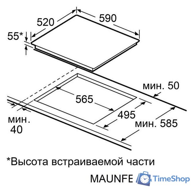 Варочная панель MAUNFELD CVI604EXWH - Изображение №8 — Интернет-магазин Time-Shop