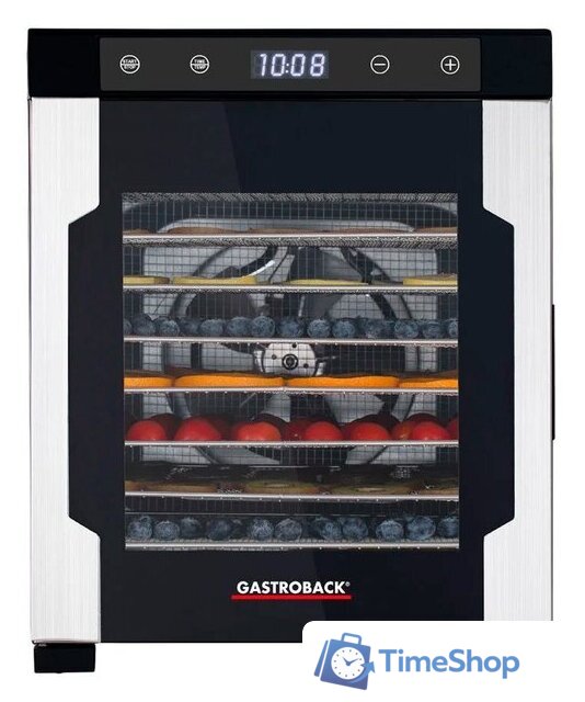 Сушилка для овощей и фруктов Gastroback 46603 - Изображение №1 — Интернет-магазин Time-Shop