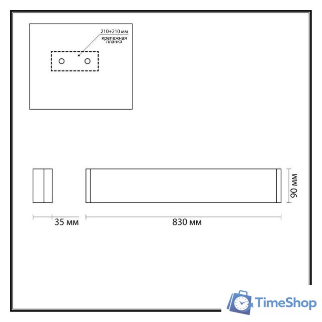 Бра Odeon Light Framant 4293/30WL - Изображение №2 — Интернет-магазин Time-Shop