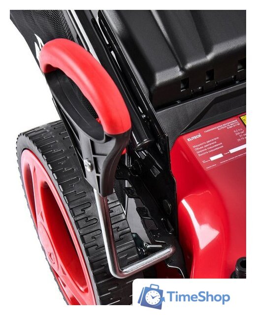 Газонокосилка ELITECH ГБ 3851ТС3 - Изображение №9 — Интернет-магазин Time-Shop