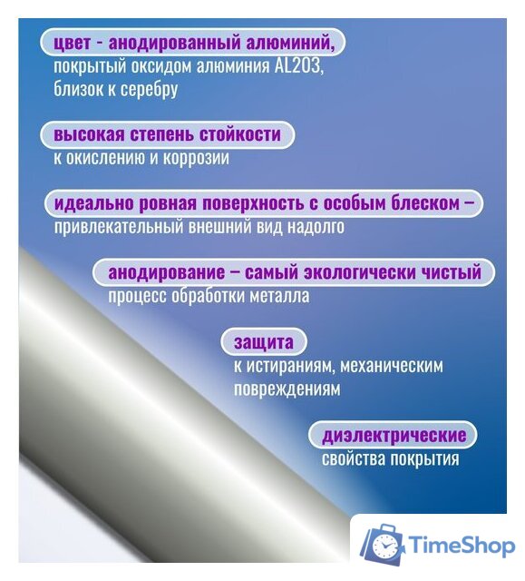 Сушилка для белья Comfort Alumin Group Потолочная 5 прутьев Silver Style 200 см (алюминий) - Изображение №11 — Интернет-магазин Time-Shop