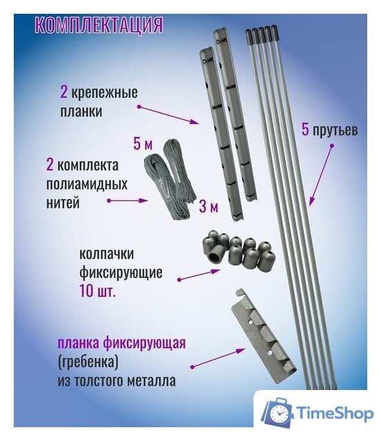 Сушилка для белья Comfort Alumin Group Потолочная 5 прутьев Silver Style 200 см (алюминий) - Изображение №4 — Интернет-магазин Time-Shop