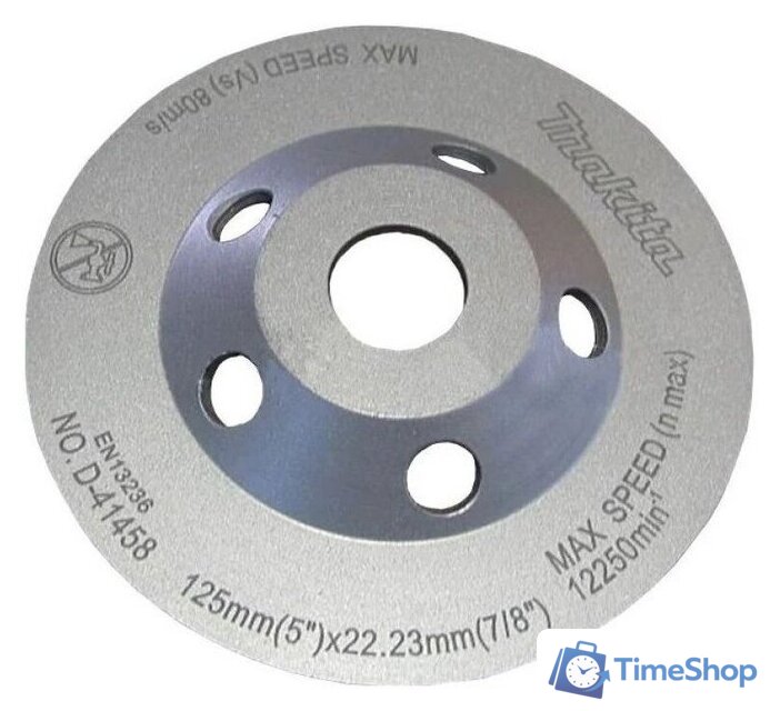 Алмазная чашка Makita D-41458 - Изображение №2 — Интернет-магазин Time-Shop