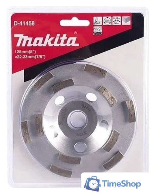Алмазная чашка Makita D-41458 - Изображение №3 — Интернет-магазин Time-Shop