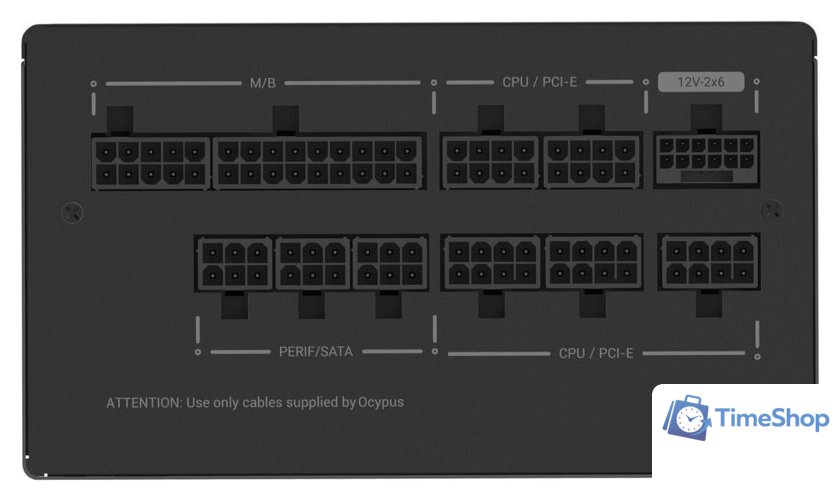 Блок питания Ocypus Iota P650S Iota-P650S-GFFBK025X-EU - Изображение №4 — Интернет-магазин Time-Shop