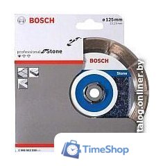 Отрезной диск алмазный  Bosch 2.608.602.598 - Изображение №2 — Интернет-магазин Time-Shop