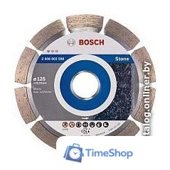 Отрезной диск алмазный  Bosch 2.608.602.598 - Изображение №1 — Интернет-магазин Time-Shop