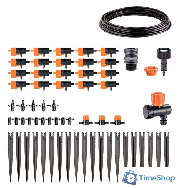 Система полива Claber 90764 (20 капельниц) - Изображение №1 — Интернет-магазин Time-Shop