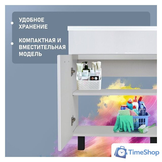  Doratiz Тумба под умывальник Вальс 60 9908.178 - Изображение №8 — Интернет-магазин Time-Shop