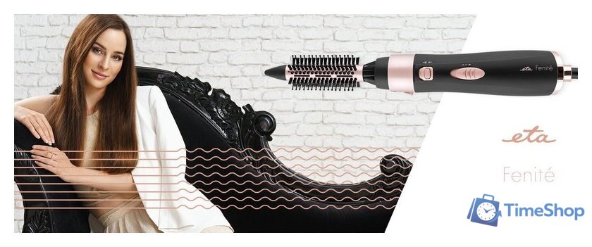Фен ETA Fenite Black Edition 4321 90010 - Изображение №10 — Интернет-магазин Time-Shop