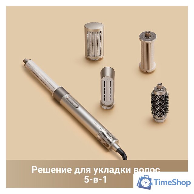 Фен-стайлер Dreame AirStyle AMF17A (titanium gold) - Изображение №7 — Интернет-магазин Time-Shop