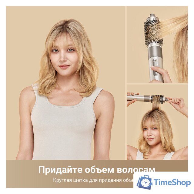 Фен-стайлер Dreame AirStyle AMF17A (titanium gold) - Изображение №5 — Интернет-магазин Time-Shop