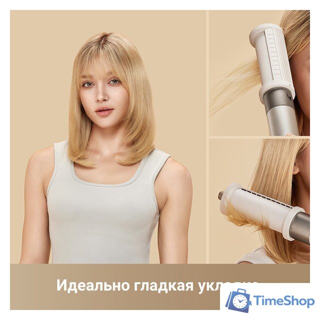 Фен-стайлер Dreame AirStyle AMF17A (titanium gold) - Изображение №6 — Интернет-магазин Time-Shop