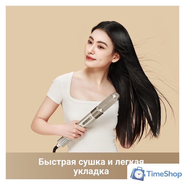 Фен-стайлер Dreame AirStyle AMF17A (titanium gold) - Изображение №2 — Интернет-магазин Time-Shop