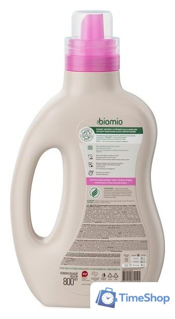 Кондиционер для белья BioMio Пион и лесные ягоды (800 мл) - Изображение №2 — Интернет-магазин Time-Shop