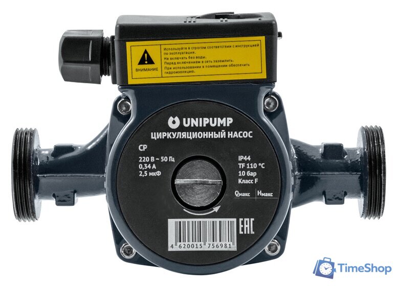 Циркуляционный насос Unipump CP 25-60 180 - Изображение №1 — Интернет-магазин Time-Shop