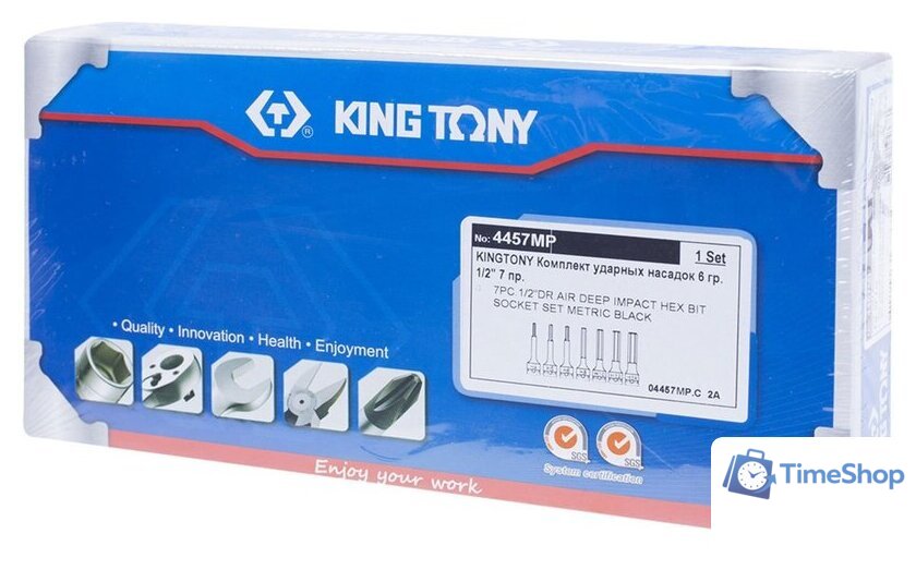 Набор трещотка с головками King Tony 4457MP (7 предметов) - Изображение №5 — Интернет-магазин Time-Shop