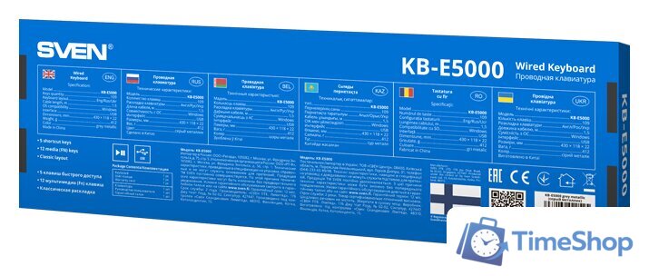 Клавиатура SVEN KB-E5000 - Изображение №6 — Интернет-магазин Time-Shop