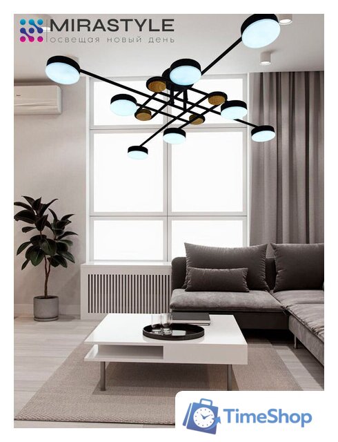 Припотолочная люстра Mirastyle SX-N-8996/8 BK - Изображение №4 — Интернет-магазин Time-Shop