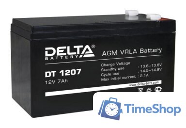 Аккумулятор для ИБП Delta DT 1207 (12В/7 А·ч) - Изображение №1 — Интернет-магазин Time-Shop