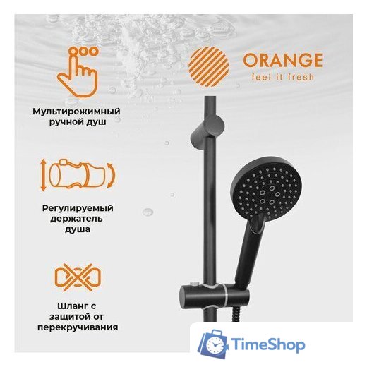 Душевая система  ORANGE M19-932b - Изображение №3 — Интернет-магазин Time-Shop