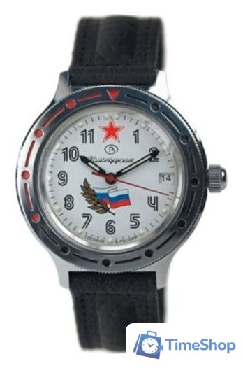 Наручные часы Восток Командирские 921277 - Изображение №1 — Интернет-магазин Time-Shop