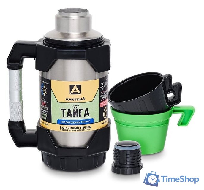 Термос Арктика 110-1500 1.5л (стальной) - Изображение №2 — Интернет-магазин Time-Shop